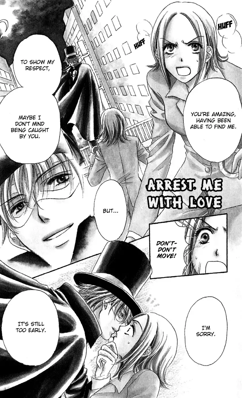 Koisuru Heart de Taihoshite Chapter 1 8